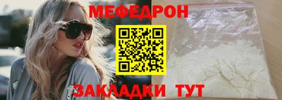 альфа пвп VHQ Шахты