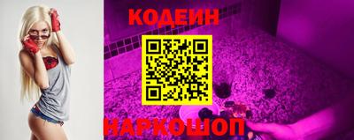 альфа пвп VHQ Шахты