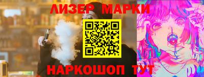 альфа пвп VHQ Шахты