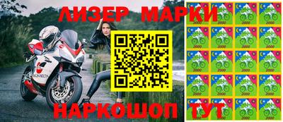 альфа пвп VHQ Шахты