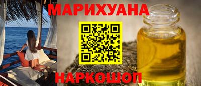 альфа пвп VHQ Шахты