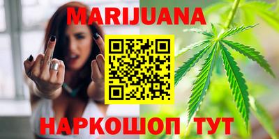 альфа пвп VHQ Шахты