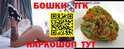 винт Шелехов