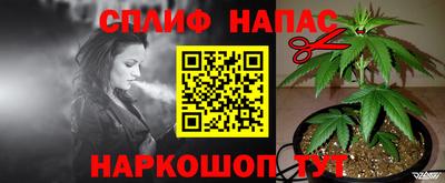 альфа пвп VHQ Шахты
