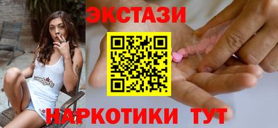 альфа пвп VHQ Шахты