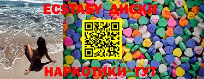альфа пвп VHQ Шахты