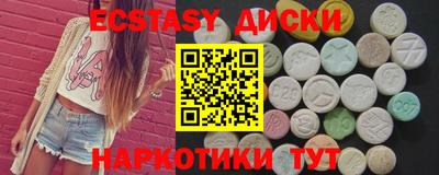 альфа пвп VHQ Шахты