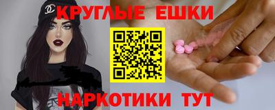 винт Шелехов