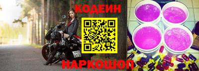 альфа пвп VHQ Шахты