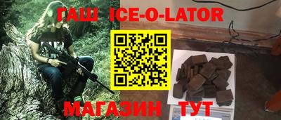 альфа пвп VHQ Шахты