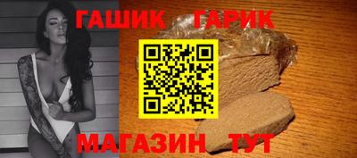 альфа пвп VHQ Шахты