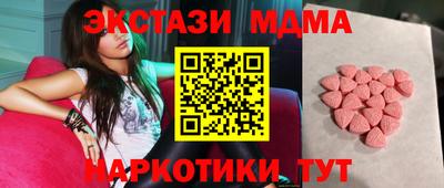 винт Шелехов