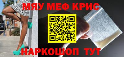 альфа пвп VHQ Шахты